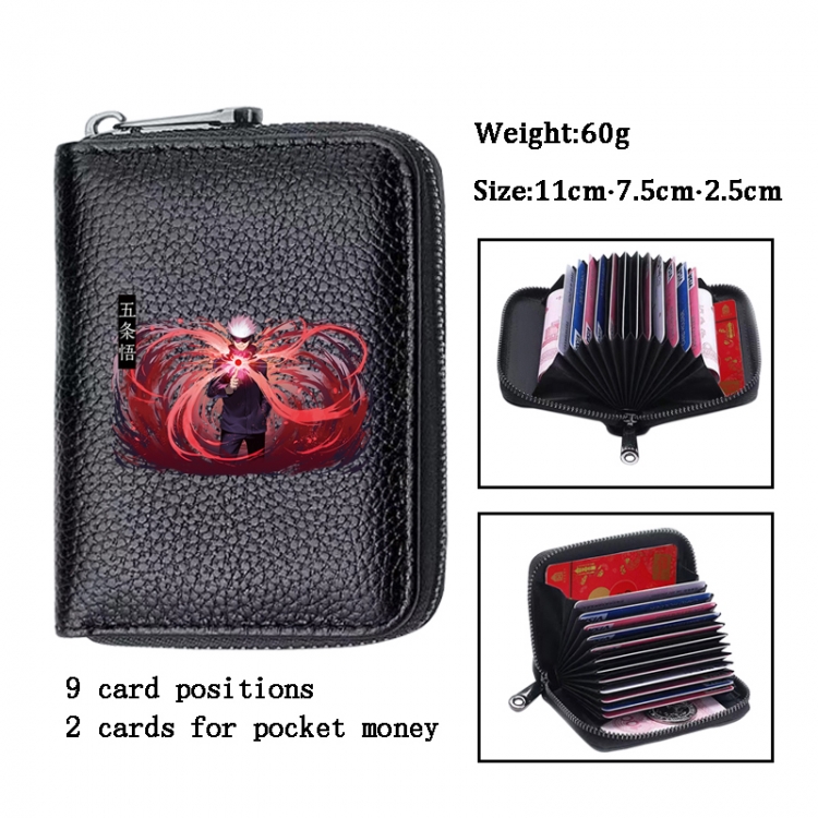 Jujutsu Kaisen  Anime PU change bag card holder 11x7.5x2.5cm 60G