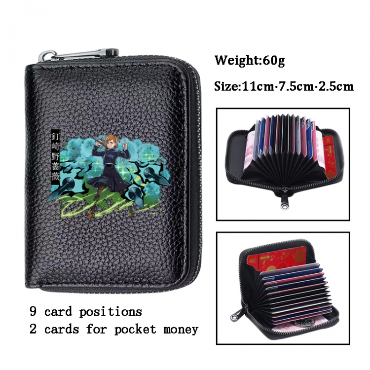 Jujutsu Kaisen  Anime PU change bag card holder 11x7.5x2.5cm 60G