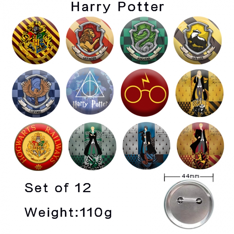 Harry Potter Anime tinplate laser iron badge badge badge 44mm  a set of 12