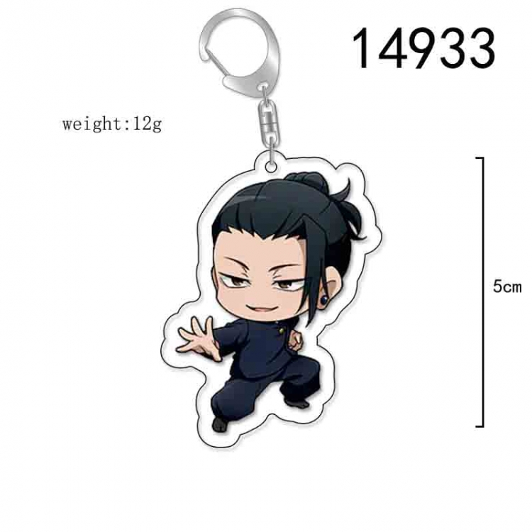 Jujutsu Kaisen Anime Acrylic Keychain Charm price for 5 pcs 14933