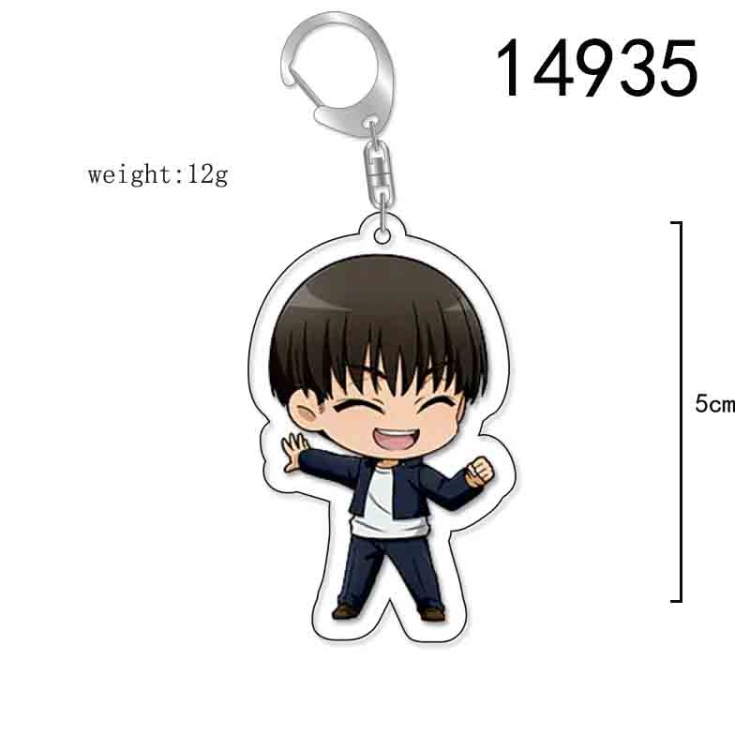 Jujutsu Kaisen Anime Acrylic Keychain Charm price for 5 pcs 14935