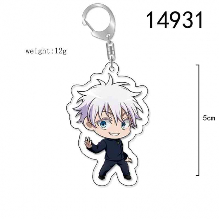 Jujutsu Kaisen Anime Acrylic Keychain Charm price for 5 pcs 14931