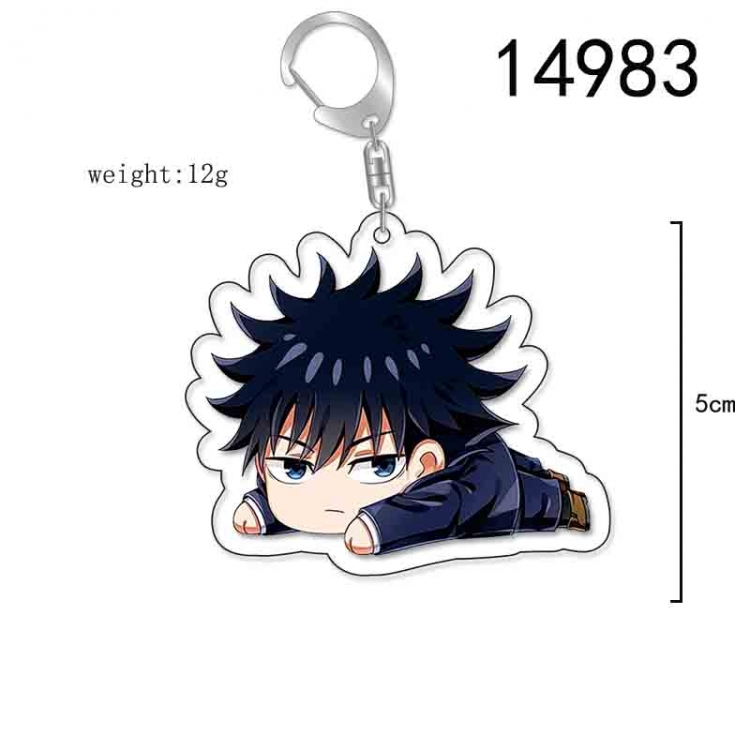 Jujutsu Kaisen Anime Acrylic Keychain Charm price for 5 pcs 14983