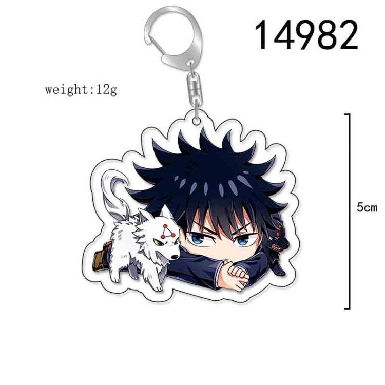 Jujutsu Kaisen Anime Acrylic Keychain Charm price for 5 pcs 14982