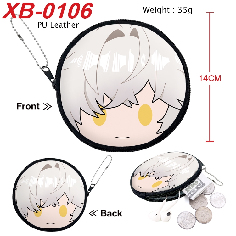 Honkai: Star Rail Anime PU leather material circular zipper zero wallet 14cm XB-0106