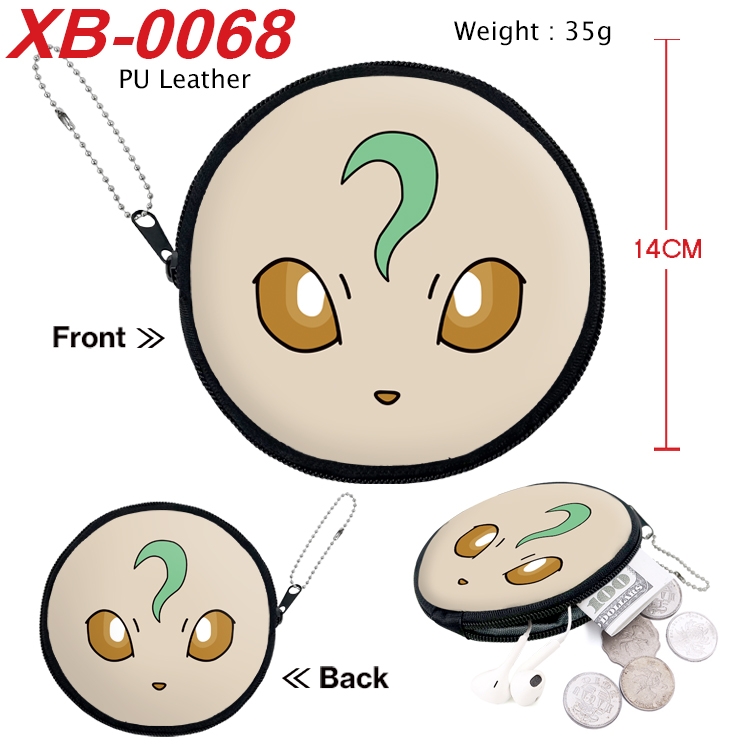 Pokemon Anime PU leather material circular zipper zero wallet 14cm XB-0068