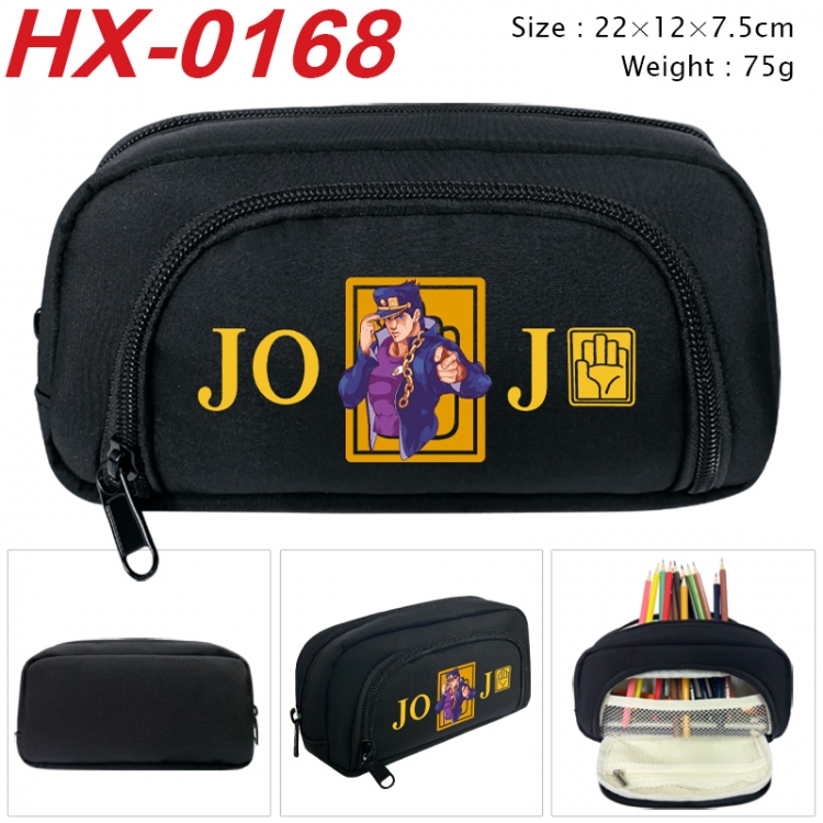 JoJos Bizarre Adventure Anime 3D pen bag with partition stationery box 20x10x7.5cm 75g  HX-0168