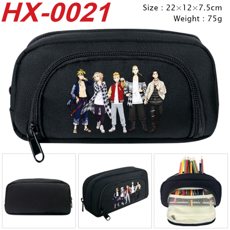 Tokyo Revengers Anime 3D pen bag with partition stationery box 20x10x7.5cm 75g  HX-0021