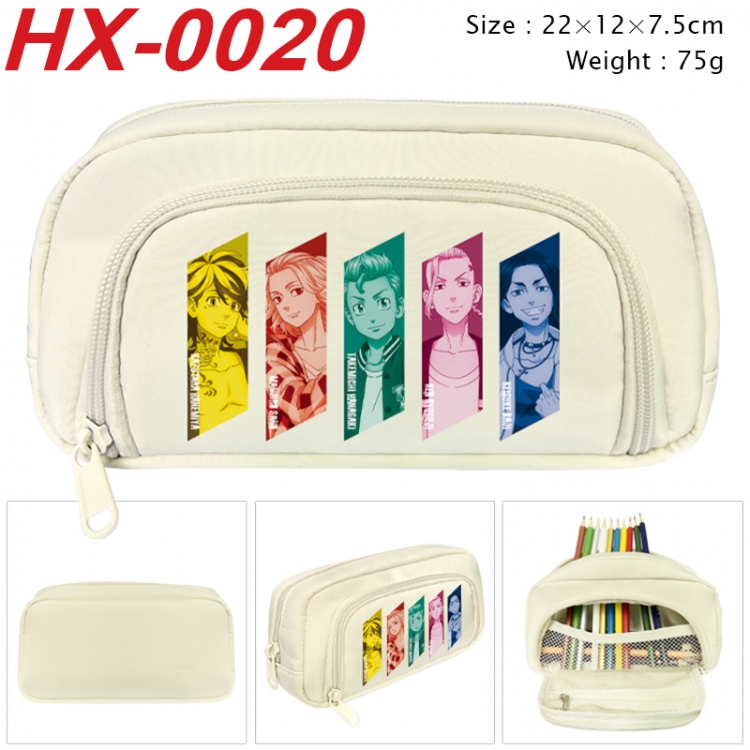 Tokyo Revengers Anime 3D pen bag with partition stationery box 20x10x7.5cm 75g HX-0020