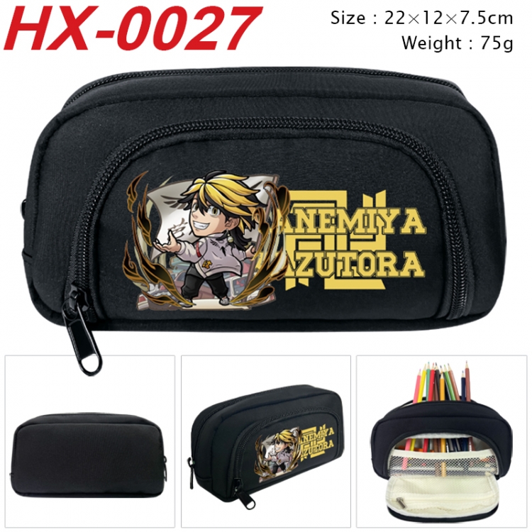 Tokyo Revengers Anime 3D pen bag with partition stationery box 20x10x7.5cm 75g HX-0027