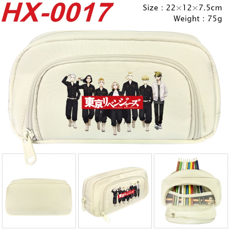 Tokyo Revengers Anime 3D pen bag with partition stationery box 20x10x7.5cm 75g  HX-0017