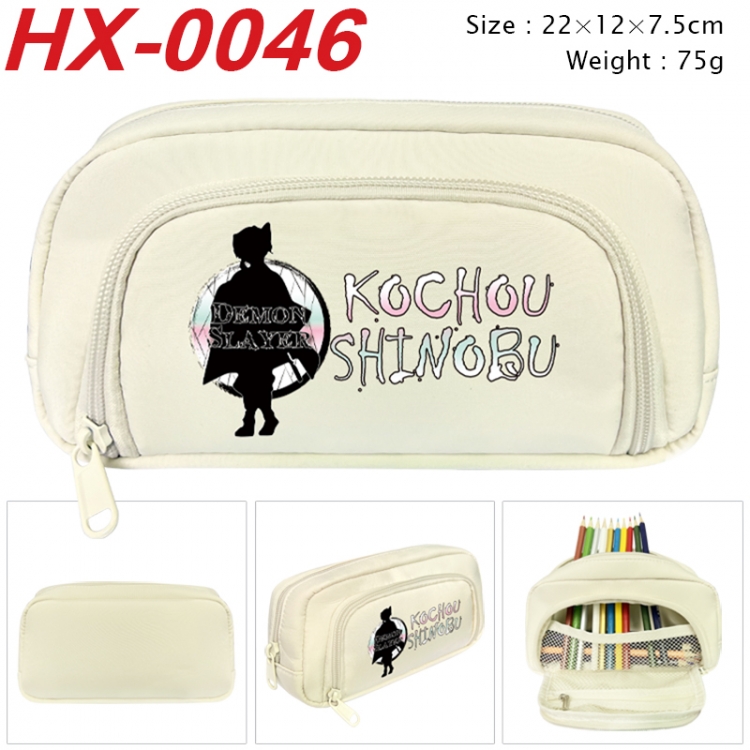 Demon Slayer Kimets Anime 3D pen bag with partition stationery box 20x10x7.5cm 75g HX-0046