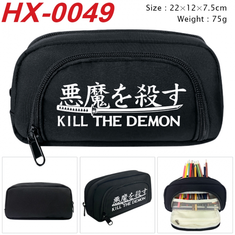 Demon Slayer Kimets Anime 3D pen bag with partition stationery box 20x10x7.5cm 75g  HX-0049