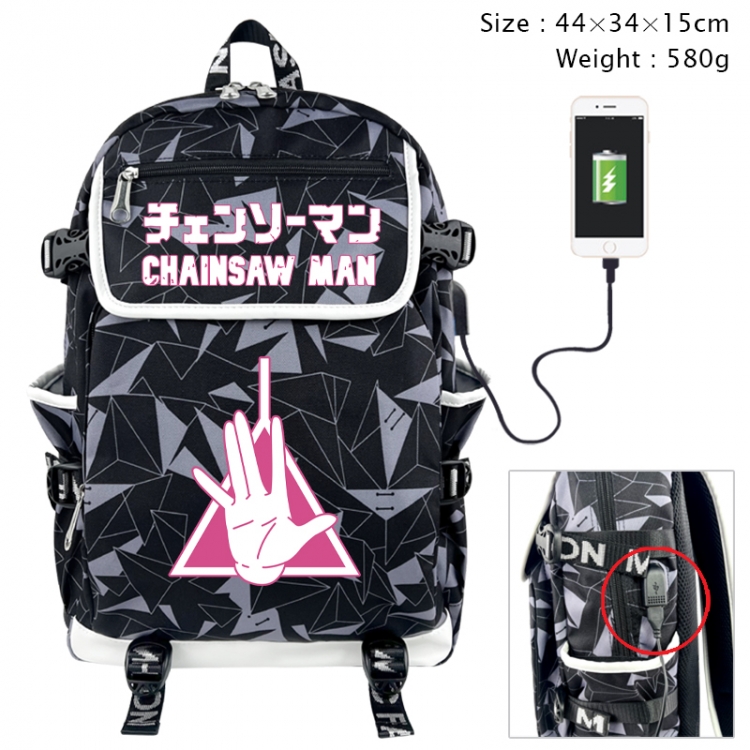 Chainsaw man Anime gray dual data cable backpack and backpack 44X34X15cm 580g