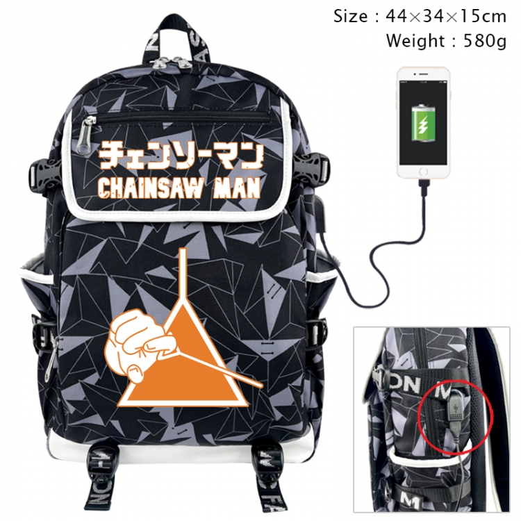 Chainsaw man Anime gray dual data cable backpack and backpack 44X34X15cm 580g