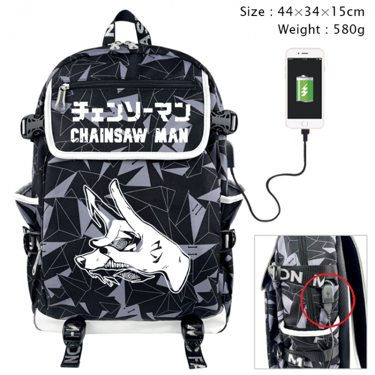 Chainsaw man Anime gray dual data cable backpack and backpack 44X34X15cm 580g