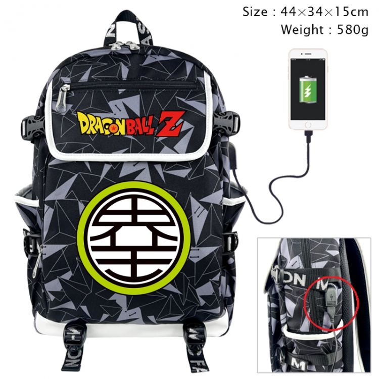 DRAGON BALL Anime gray dual data cable backpack and backpack 44X34X15cm 580g