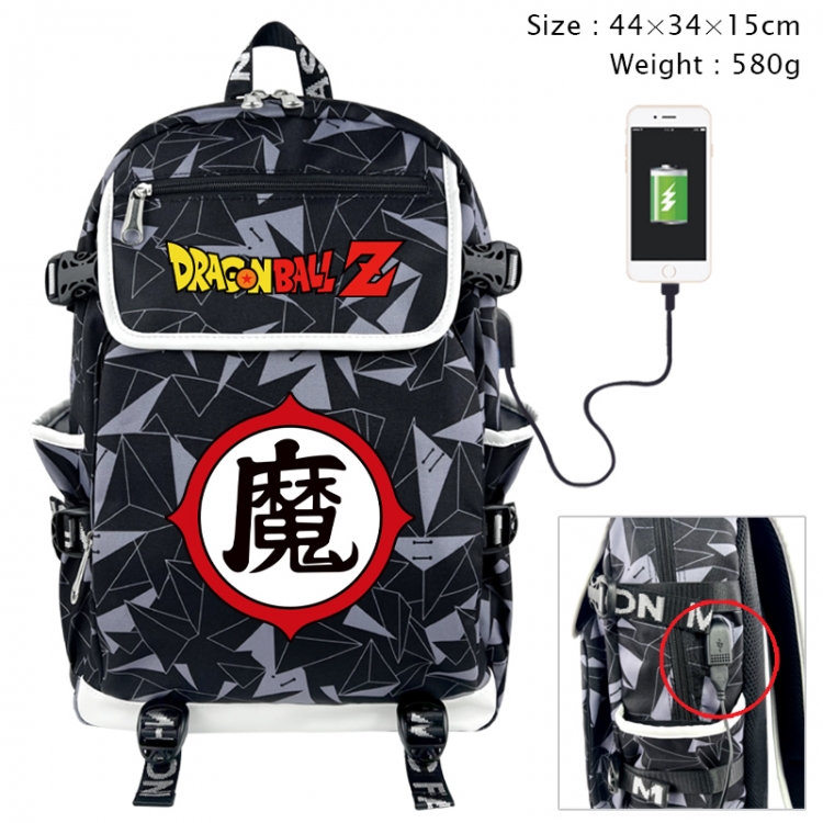 DRAGON BALL Anime gray dual data cable backpack and backpack 44X34X15cm 580g