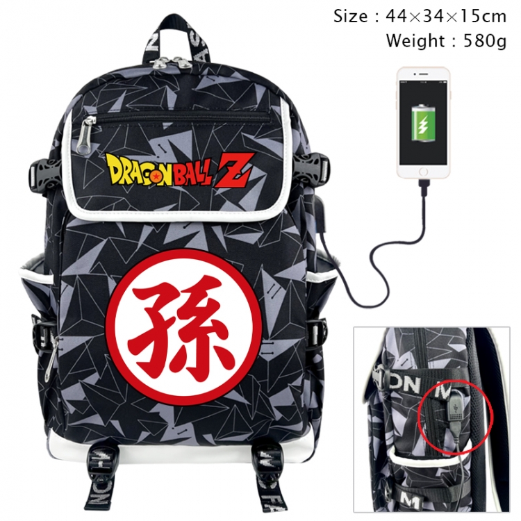 DRAGON BALL Anime gray dual data cable backpack and backpack 44X34X15cm 580g