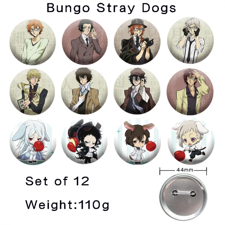 Bungo Stray Dogs Anime tinplate laser iron badge badge badge 44mm  a set of 12