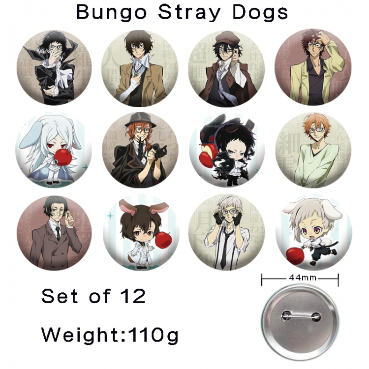 Bungo Stray Dogs Anime tinplate laser iron badge badge badge 44mm  a set of 12