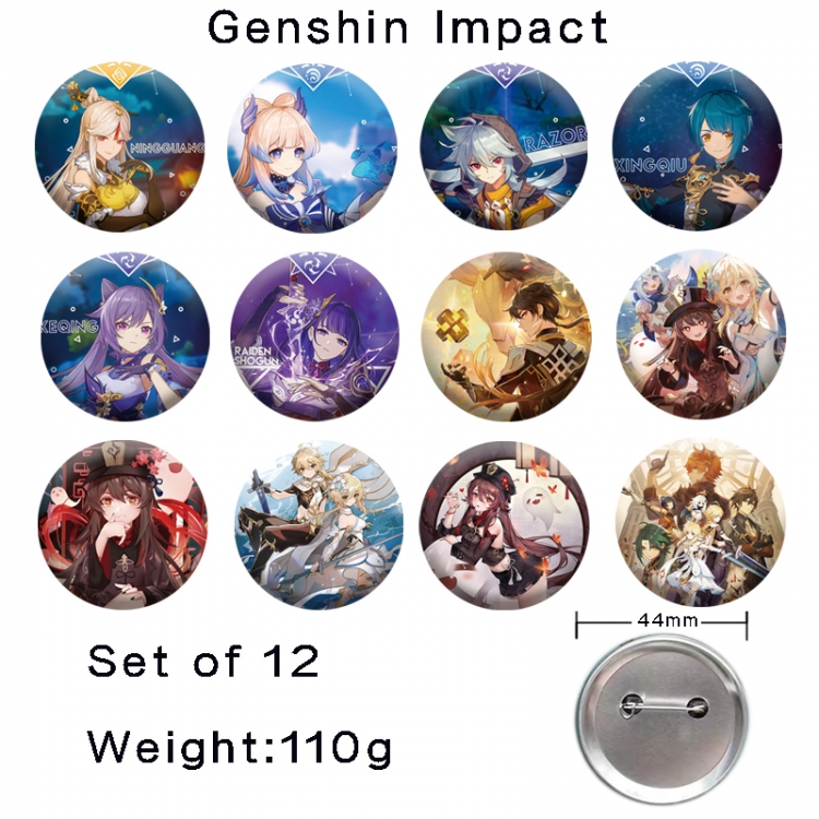 Genshin Impact Anime tinplate laser iron badge badge badge 44mm a set of 12