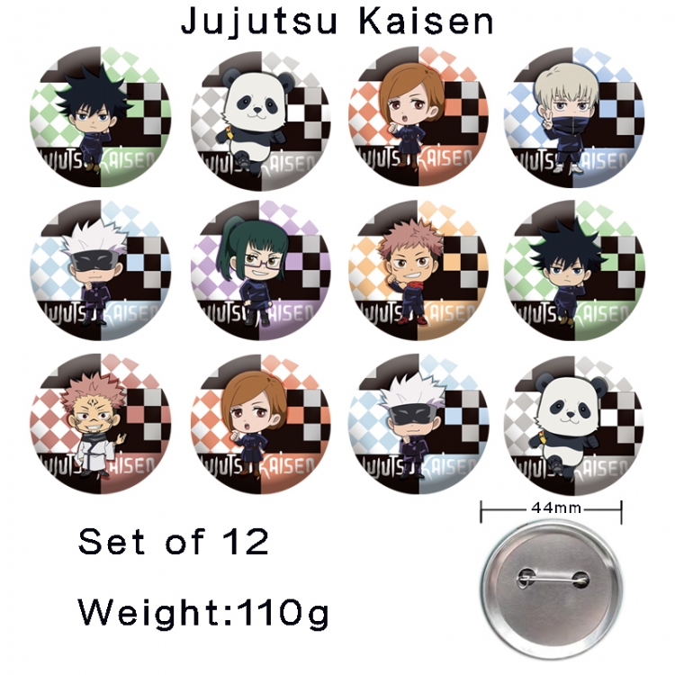 Jujutsu Kaisen Anime tinplate laser iron badge badge badge 44mm  a set of 12