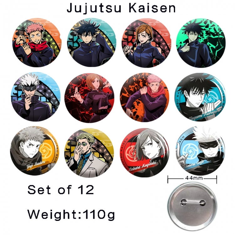 Jujutsu Kaisen Anime tinplate laser iron badge badge badge 44mm a set of 12