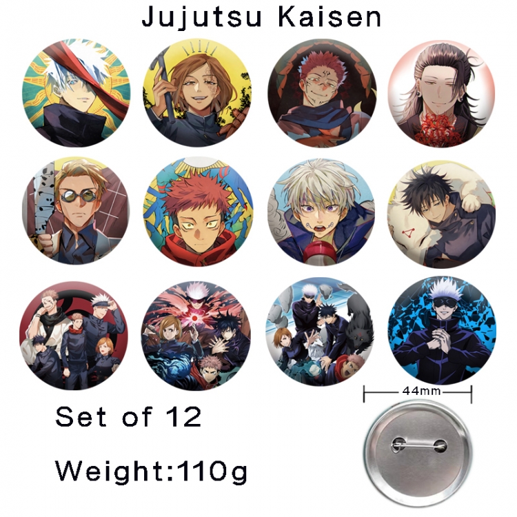 Jujutsu Kaisen Anime tinplate laser iron badge badge badge 44mm  a set of 12