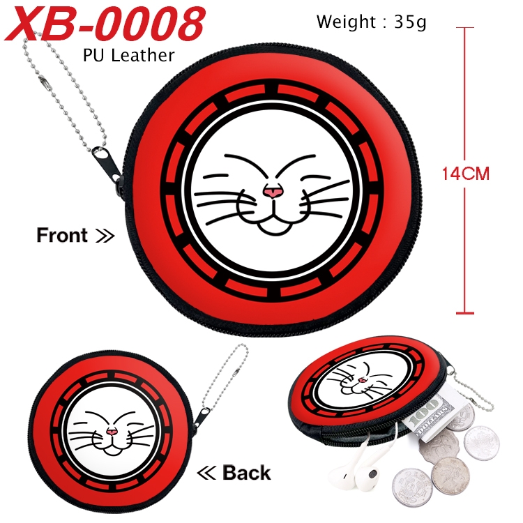 DRAGON BALL Anime PU leather material circular zipper zero wallet 14cm  XB-0008