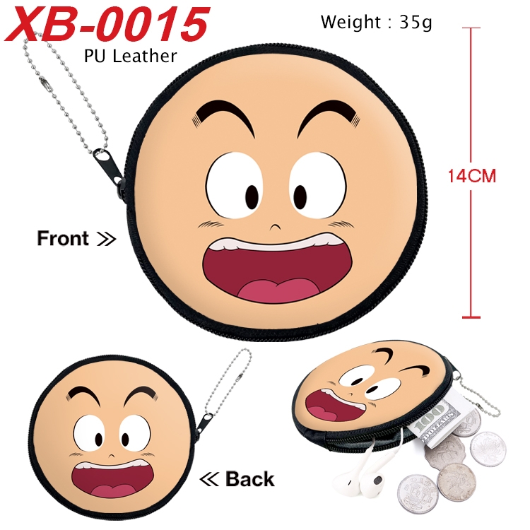 DRAGON BALL Anime PU leather material circular zipper zero wallet 14cm XB-0015