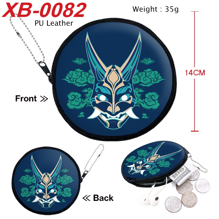 Genshin Impact Anime PU leather material circular zipper zero wallet 14cm XB-0082