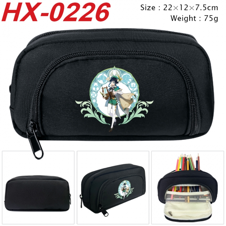 Genshin Impact Anime 3D pen bag with partition stationery box 20x10x7.5cm 75g  HX-0226