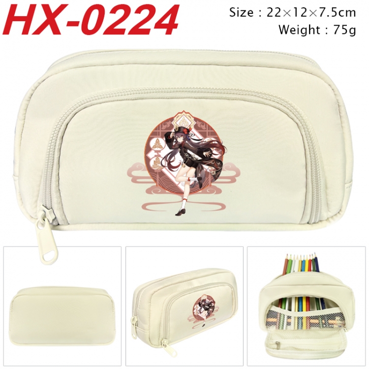 Genshin Impact Anime 3D pen bag with partition stationery box 20x10x7.5cm 75g HX-0224