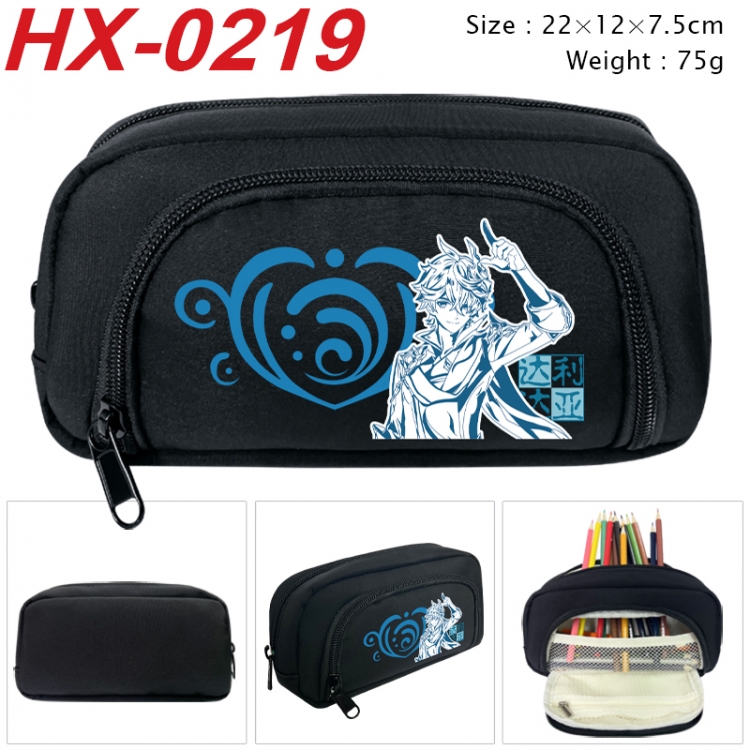 Genshin Impact Anime 3D pen bag with partition stationery box 20x10x7.5cm 75g HX-0219