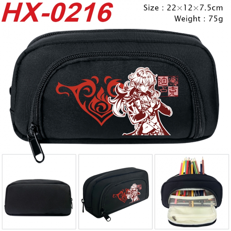 Genshin Impact Anime 3D pen bag with partition stationery box 20x10x7.5cm 75g HX-0216