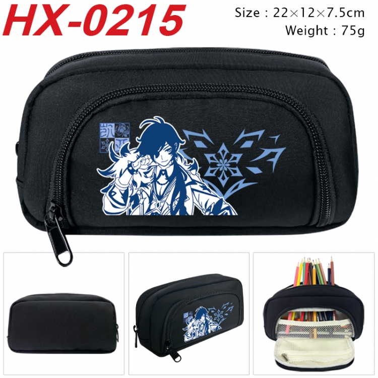 Genshin Impact Anime 3D pen bag with partition stationery box 20x10x7.5cm 75g HX-0215