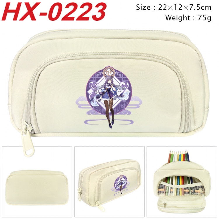 Genshin Impact Anime 3D pen bag with partition stationery box 20x10x7.5cm 75g HX-0223