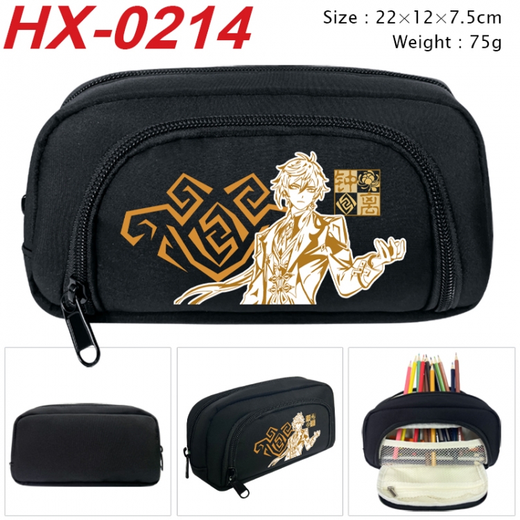Genshin Impact Anime 3D pen bag with partition stationery box 20x10x7.5cm 75g HX-0214