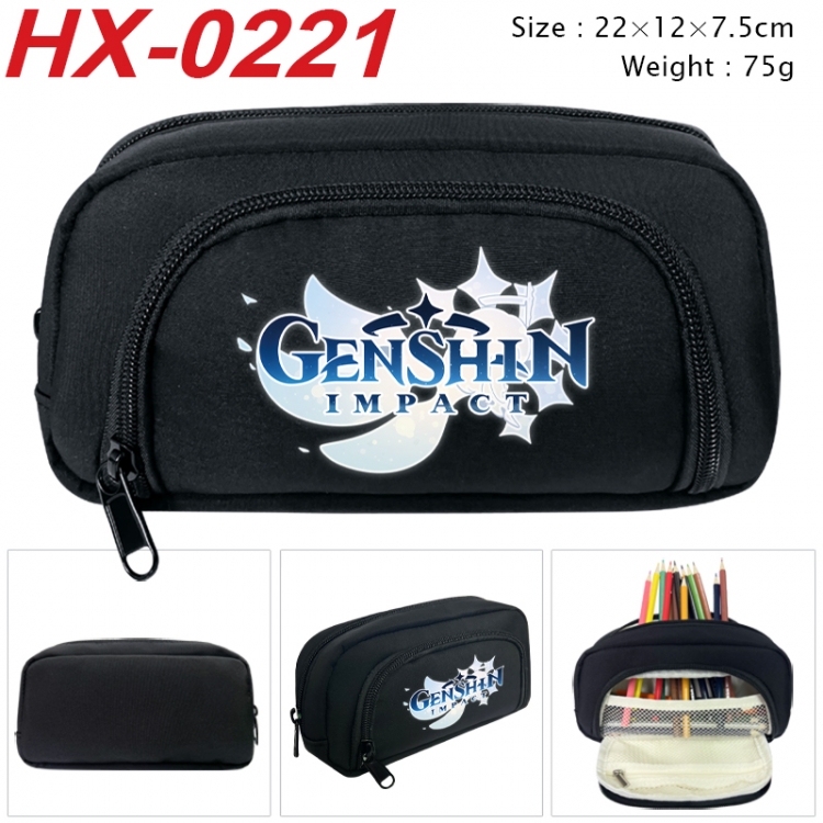 Genshin Impact Anime 3D pen bag with partition stationery box 20x10x7.5cm 75g  HX-0221