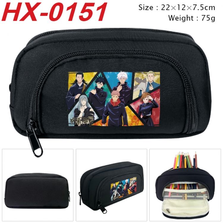 Jujutsu Kaisen Anime 3D pen bag with partition stationery box 20x10x7.5cm 75g HX-0151