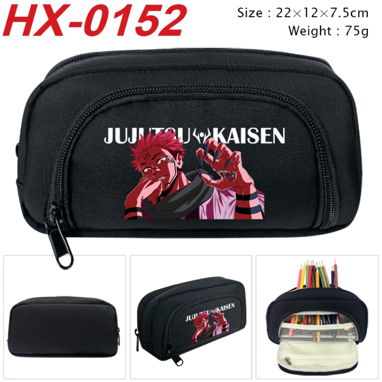 Jujutsu Kaisen Anime 3D pen bag with partition stationery box 20x10x7.5cm 75g HX-0152