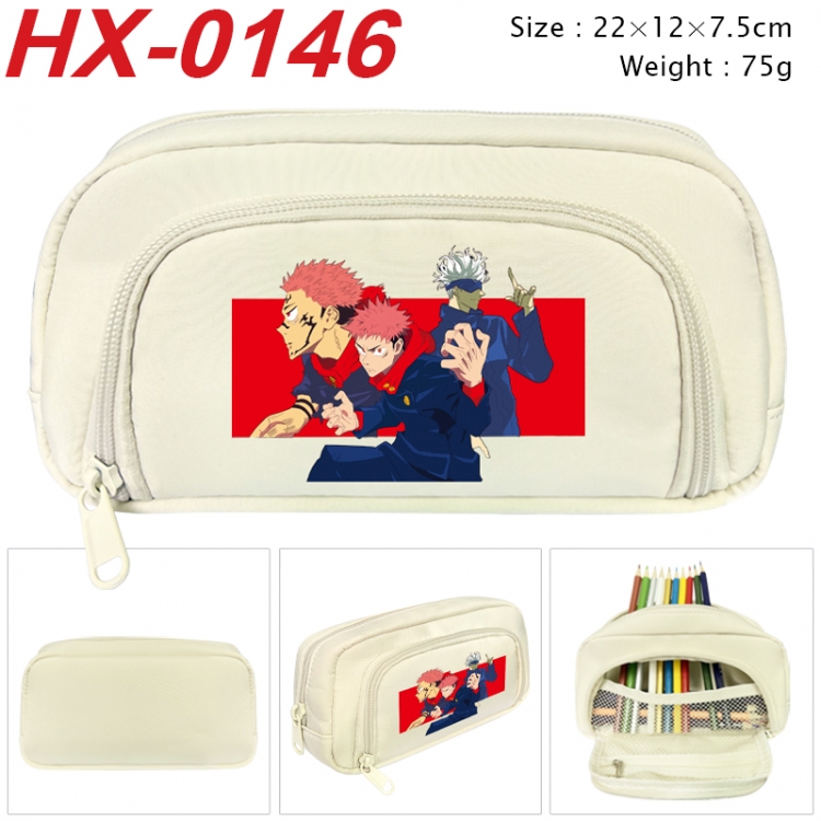 Jujutsu Kaisen Anime 3D pen bag with partition stationery box 20x10x7.5cm 75g HX-0146