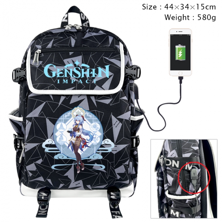 Genshin Impact Anime 3D pen bag with partition stationery box 20x10x7.5cm 75g