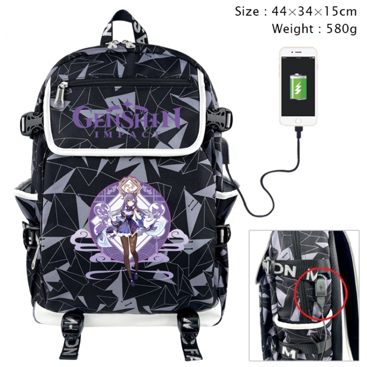 Genshin Impact Anime 3D pen bag with partition stationery box 20x10x7.5cm 75g