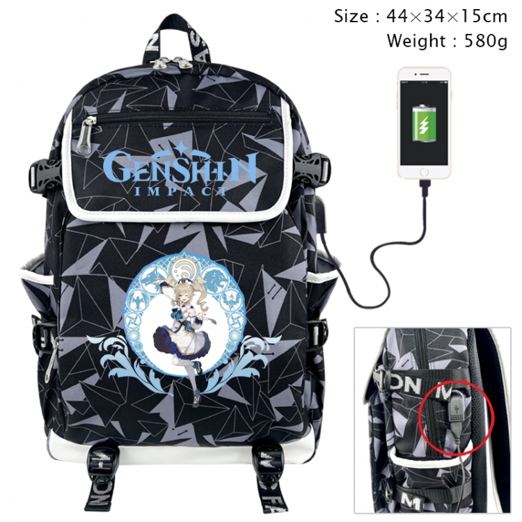 Genshin Impact Anime 3D pen bag with partition stationery box 20x10x7.5cm 75g