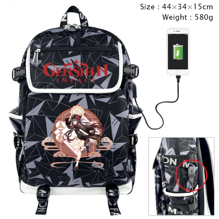 Genshin Impact Anime 3D pen bag with partition stationery box 20x10x7.5cm 75g