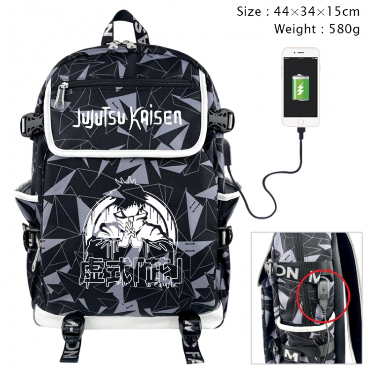 Jujutsu Kaisen Anime 3D pen bag with partition stationery box 20x10x7.5cm 75g