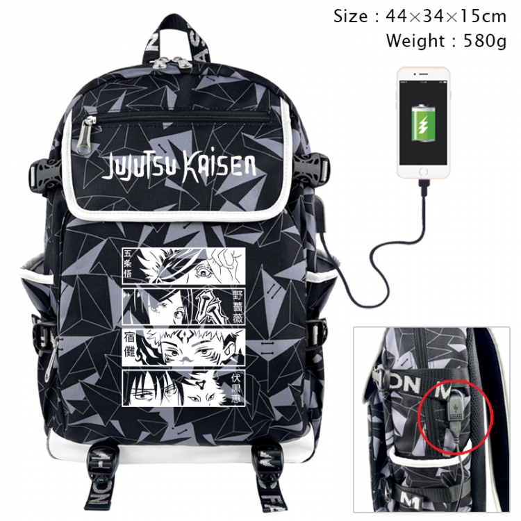 Jujutsu Kaisen Anime 3D pen bag with partition stationery box 20x10x7.5cm 75g