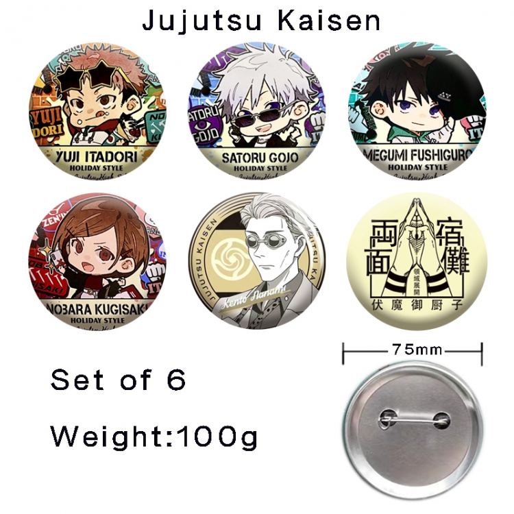 Jujutsu Kaisen Anime tinplate laser iron badge badge badge 75mm  a set of 6